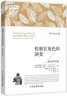 高官一把手最新章節(jié)，權(quán)力與責(zé)任的交響樂(lè)章