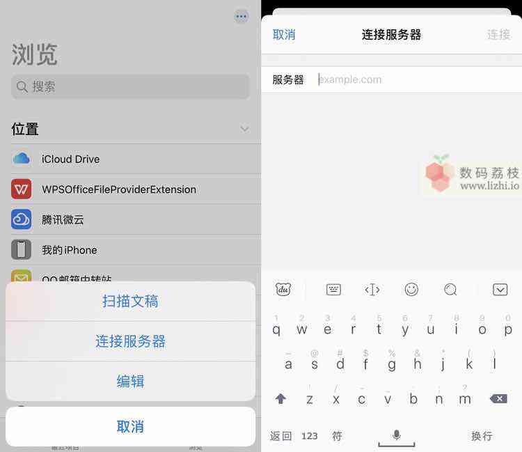 最新iOS 10文件夾疊加功能，改變你管理文件的體驗(yàn)