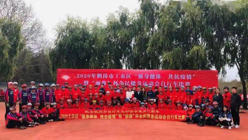 鶴崗百姓網(wǎng)招聘網(wǎng)最新動態(tài)，探索職業(yè)發(fā)展的無限可能