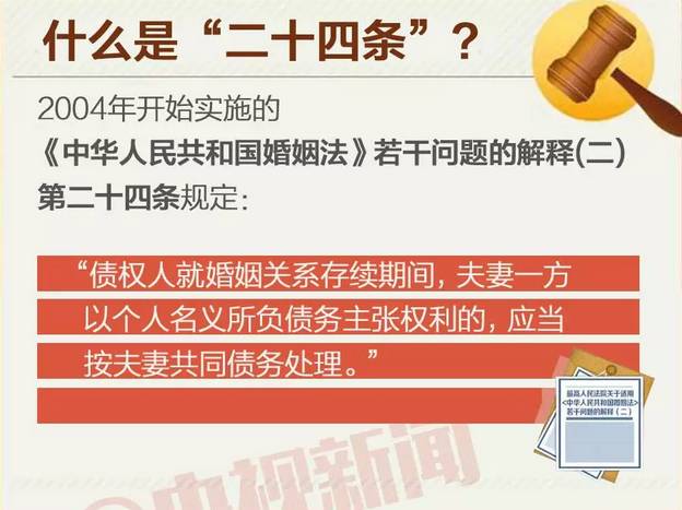 澳門彩票背后的故事，警惕非法賭博與虛假下載鏈接的危害