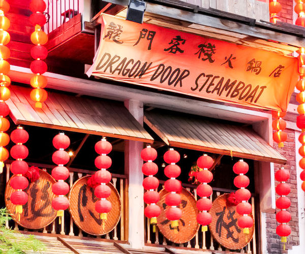 澳門(mén)最精準(zhǔn)正最精準(zhǔn)的龍門(mén)客棧免費(fèi)探索