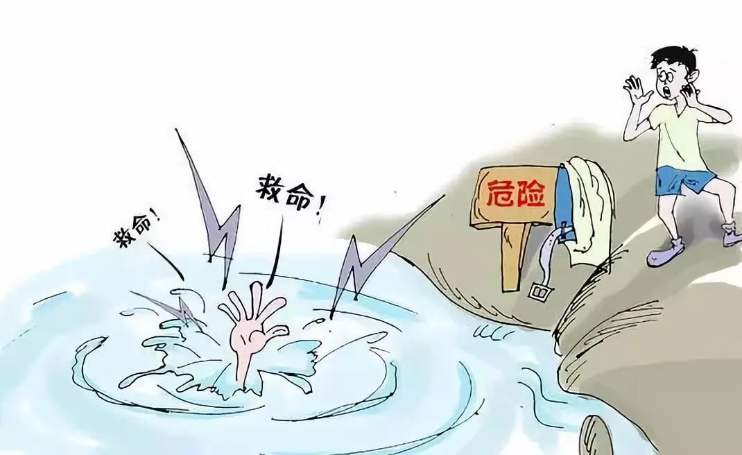 警惕虛假博彩信息，遠(yuǎn)離犯罪，珍惜人生