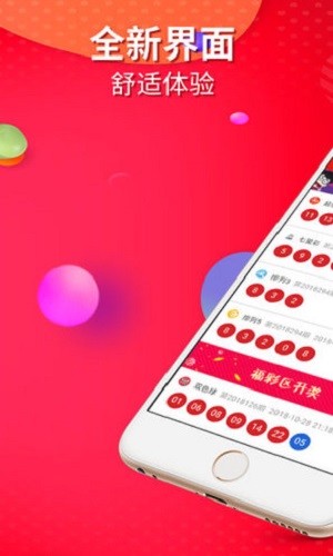 探索800圖庫(kù)，免費(fèi)資料大全的奧秘