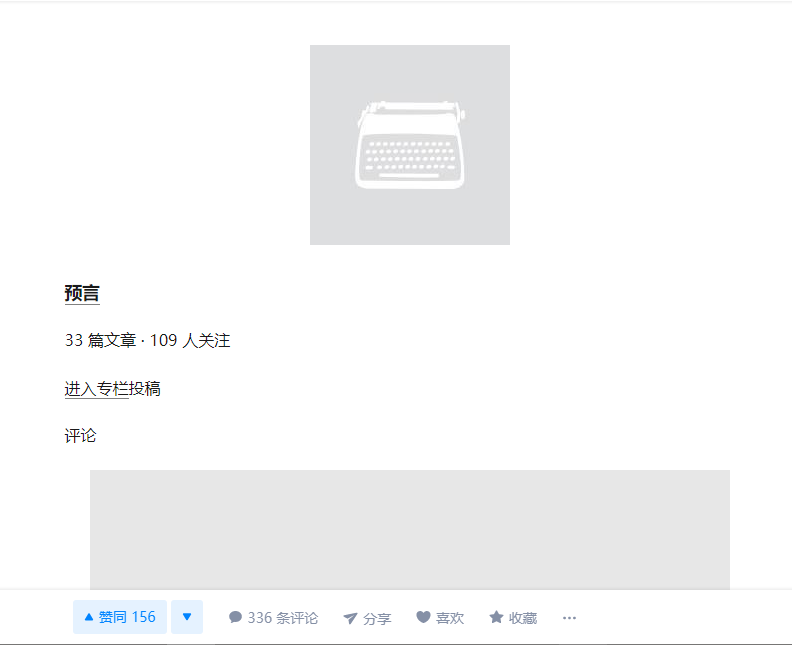 揭秘未來資料共享新紀元，2024全年資料免費公開