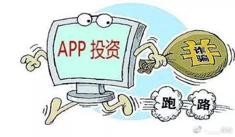 精準(zhǔn)一肖一碼，揭秘背后的真相與風(fēng)險警示
