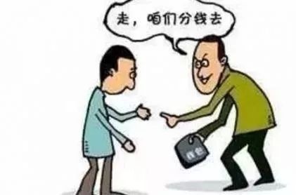警惕網(wǎng)絡(luò)賭博，今晚澳門必中三肖三背后的風(fēng)險與犯罪問題