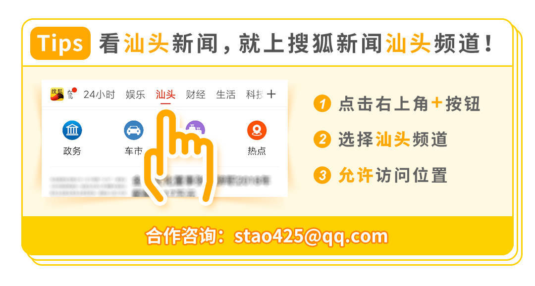 新澳天天免費(fèi)資料大全與違法犯罪問(wèn)題探討