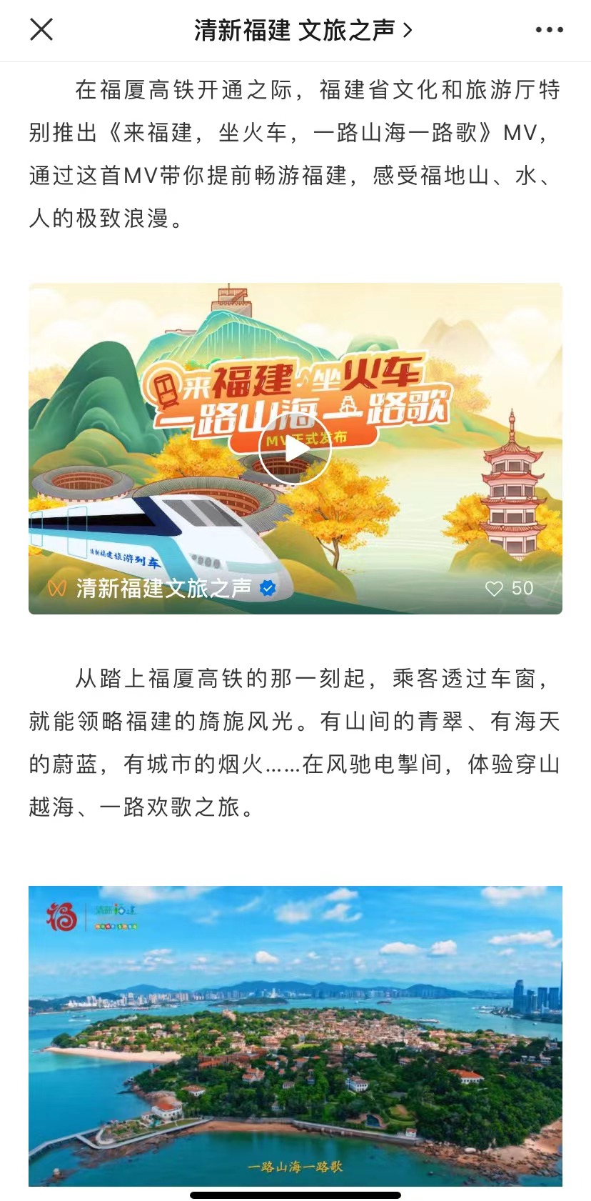 管家婆2023正版資料大全，探索其特點(diǎn)與價(jià)值