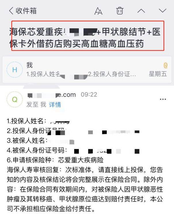 澳門正版資料大全免費看不卡，一個關(guān)于犯罪與法律的話題