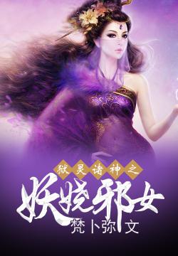 恍若晨曦之下的神秘世界，最新小說(shuō)探秘