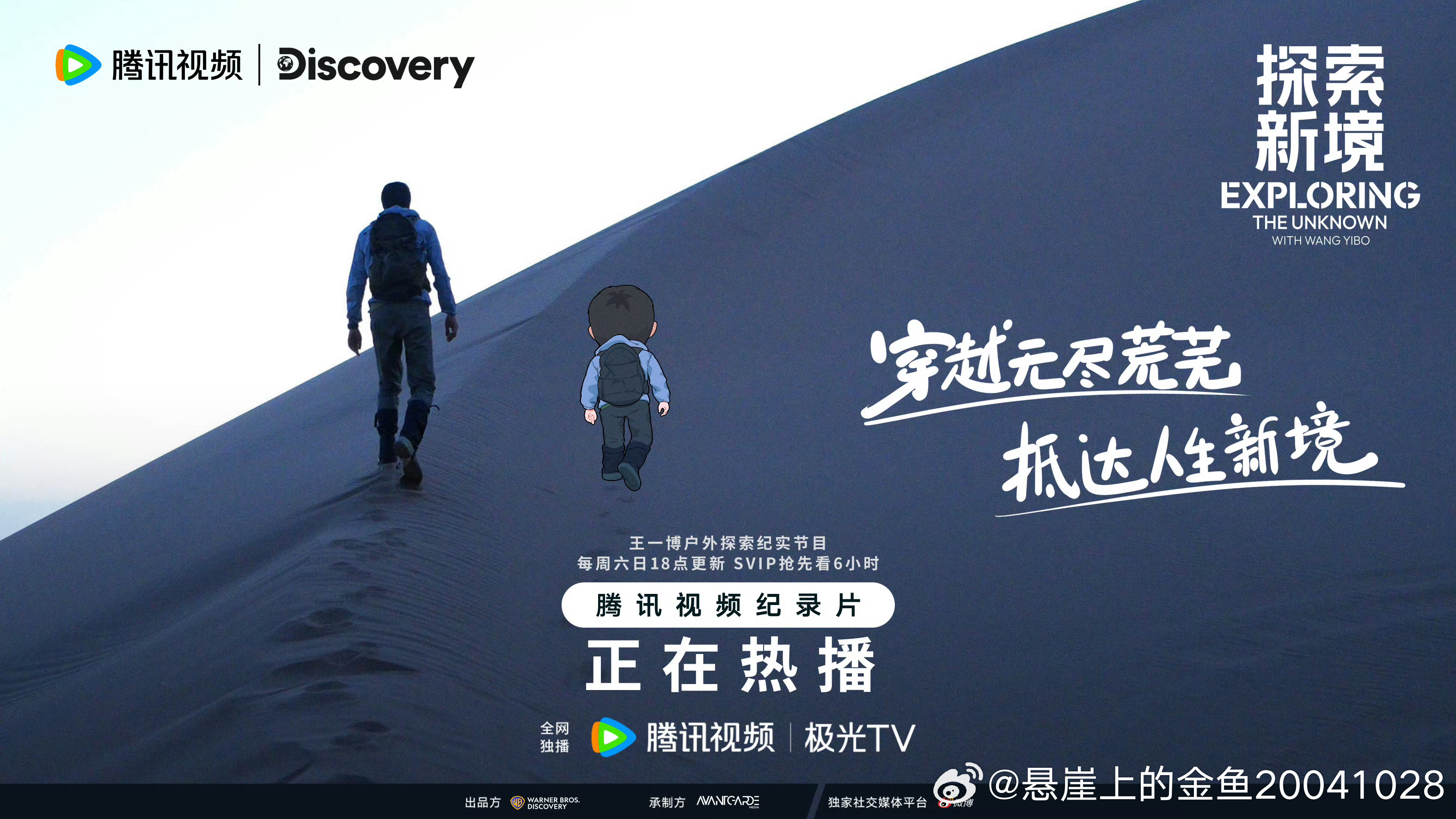 日看吧最新版，探索與體驗(yàn)