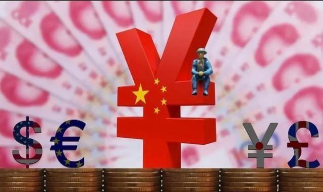 歐元兌美元最新預(yù)測(cè)，趨勢(shì)、因素與影響分析