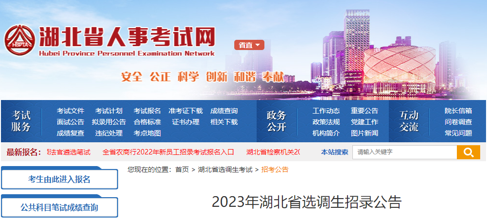 開(kāi)陽(yáng)在線招聘最新司機(jī)，職業(yè)發(fā)展與機(jī)遇探討