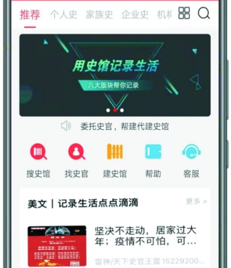 探索王中王開(kāi)獎(jiǎng)十記錄網(wǎng)，一場(chǎng)數(shù)字與激情的碰撞