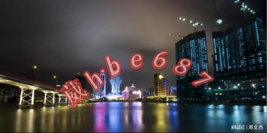 新澳門2024年資料大全管家婆，探索未來的機遇與挑戰(zhàn)