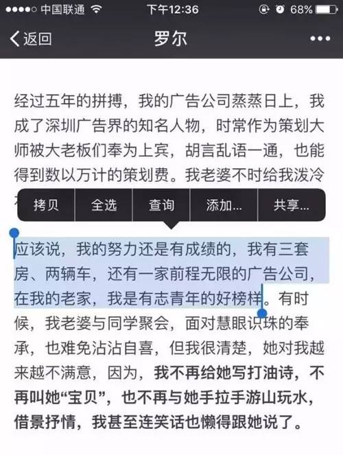澳門精準(zhǔn)一笑一碼100%，揭示犯罪背后的真相與警示社會(huì)