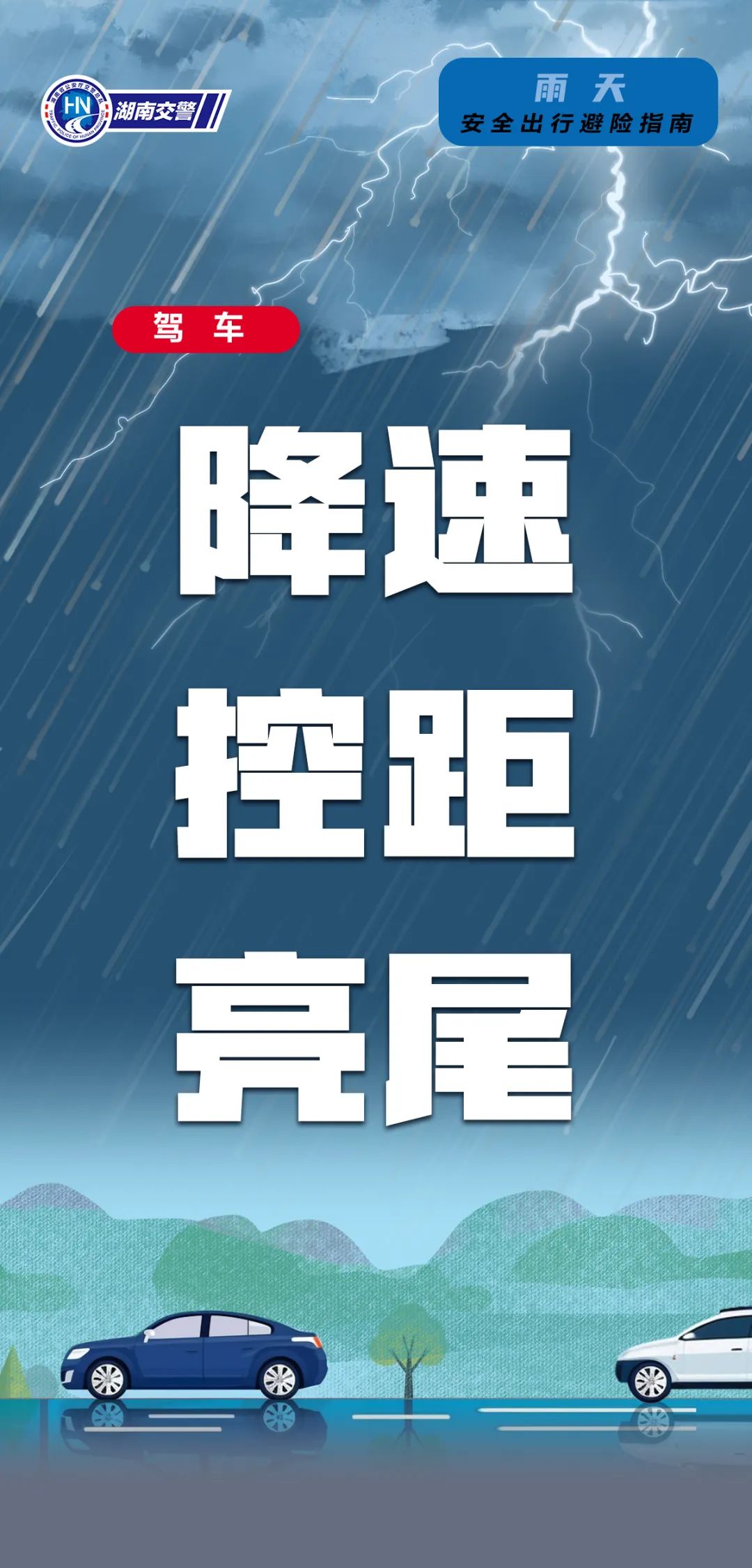 警惕虛假預測，遠離非法賭博，切勿相信2O24管家婆一碼一肖資料