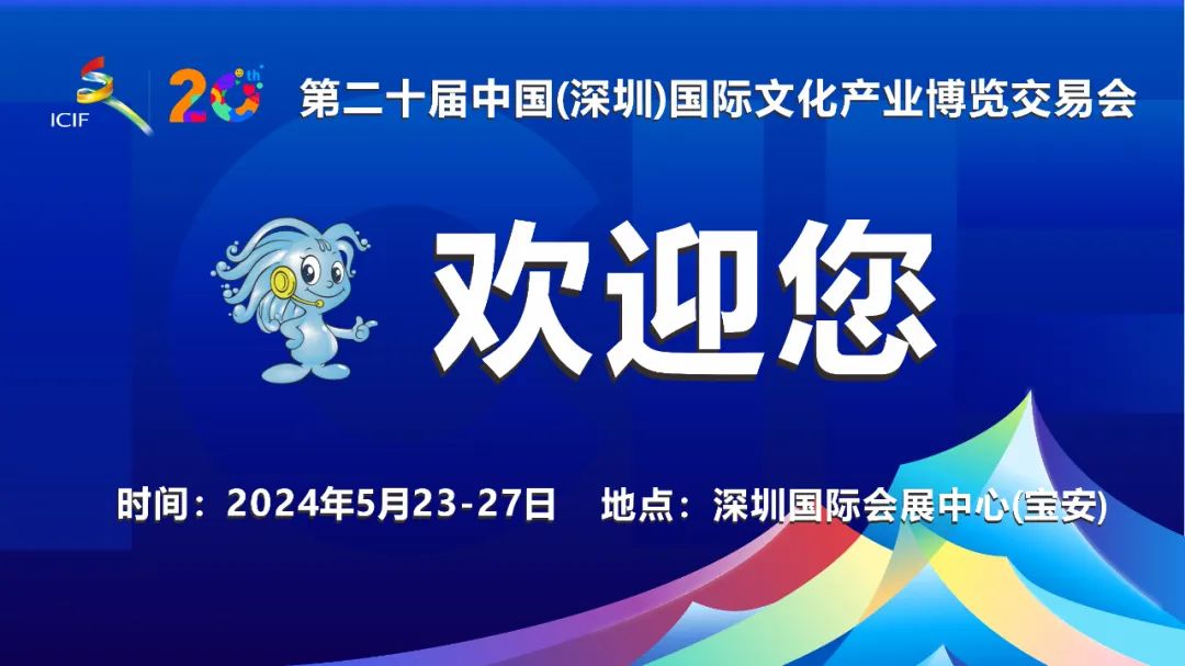澳門管家婆，探索與體驗