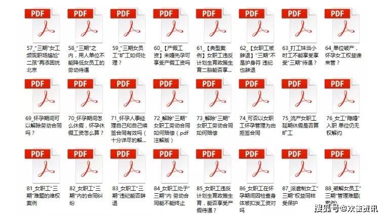 2024年12月 第660頁(yè)