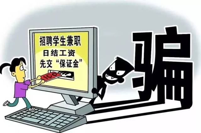 警惕網(wǎng)絡(luò)陷阱，新奧澳彩資料免費(fèi)提供背后的風(fēng)險(xiǎn)與犯罪問(wèn)題