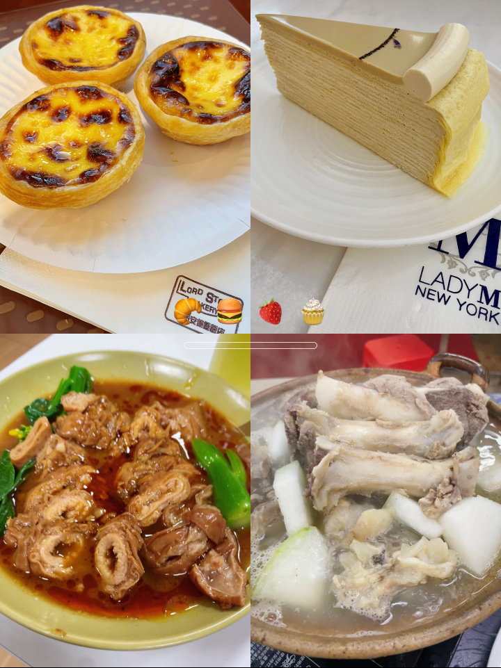 澳門美食之旅，回顧2004年的美食記憶與天天開好菜大全