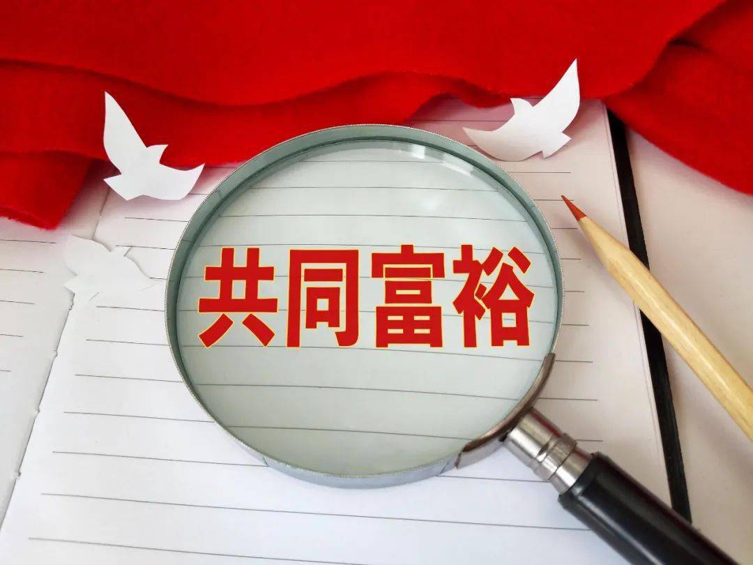 澳門天天彩兔費(fèi)料大全新法——揭示背后的犯罪風(fēng)險與警示