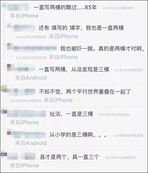 澳門三肖三碼精準(zhǔn)100%與新華字典，犯罪行為的警示與知識(shí)普及