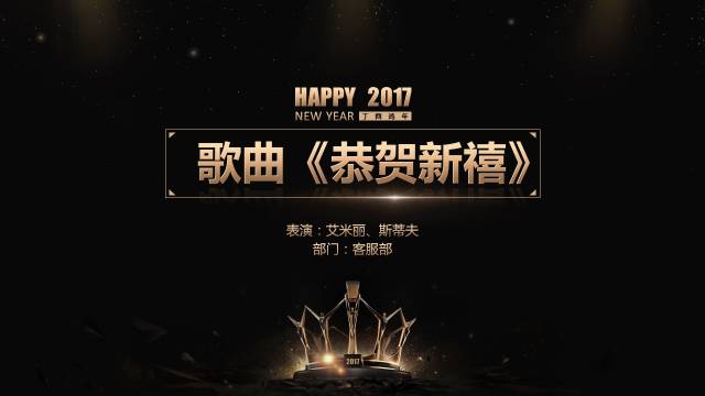 探索600圖庫大全，免費資料的視覺盛宴