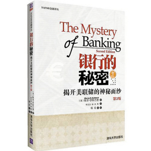 香港開獎(jiǎng)結(jié)果，揭開神秘面紗下的真相