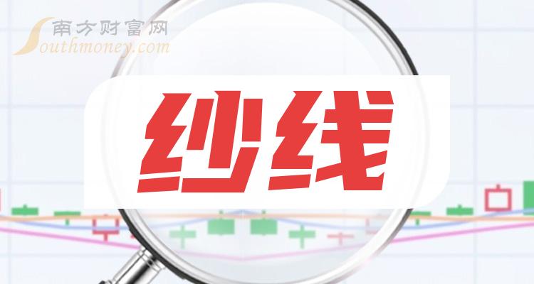 新澳2024年正版資料，探索未來之路