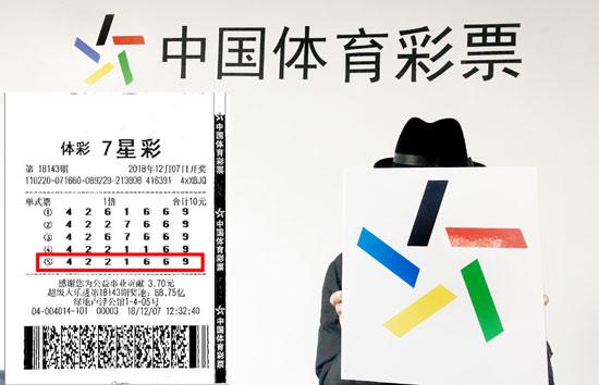 澳門天天開彩正版免費資料，揭示背后的風險與法律警示