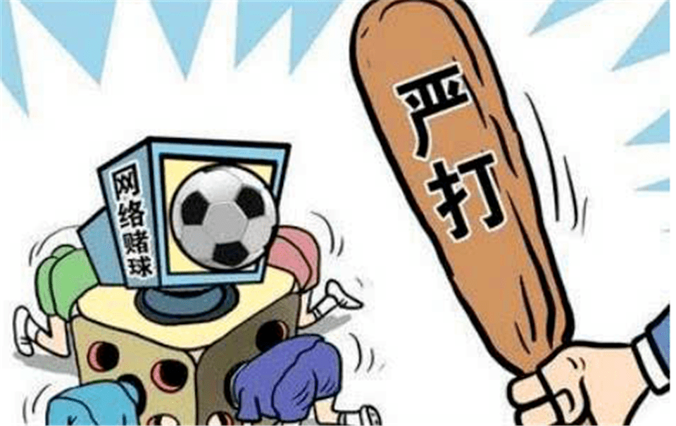 警惕新澳門博彩陷阱——遠離非法賭博，切勿陷入犯罪深淵