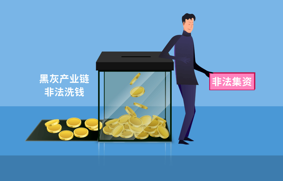 關(guān)于澳門正版資料免費大全的探討與警示——遠離非法活動，警惕犯罪風險