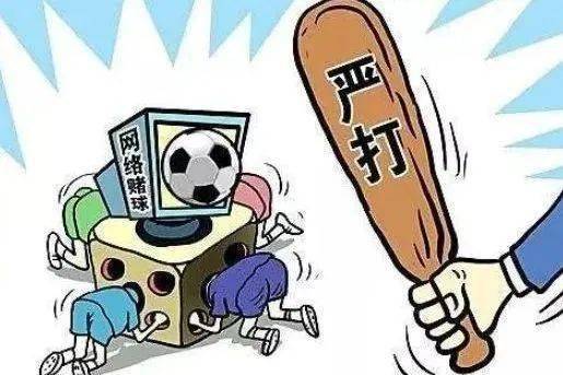 澳門資料大全免費獲取指南（警惕違法犯罪風(fēng)險）