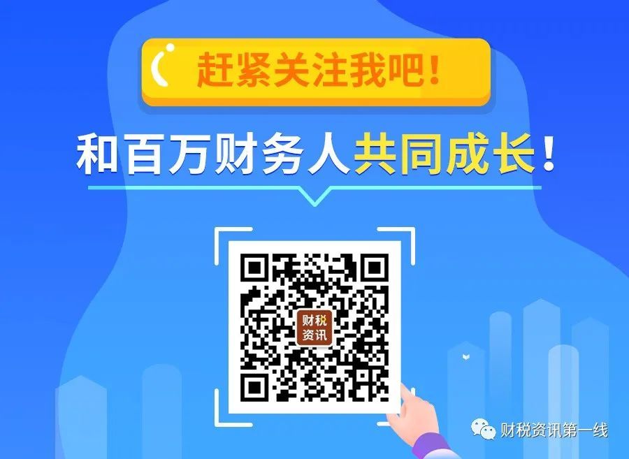一碼一碼中獎(jiǎng)，免費(fèi)公開資料的探索之旅