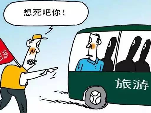 警惕虛假博彩信息，遠(yuǎn)離非法博彩，切勿被虛假信息迷惑