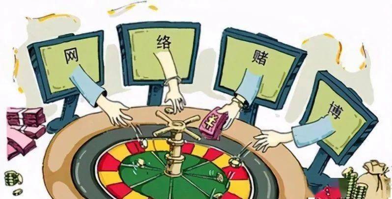 警惕網(wǎng)絡賭博陷阱，切勿盲目猜測澳門特馬號碼