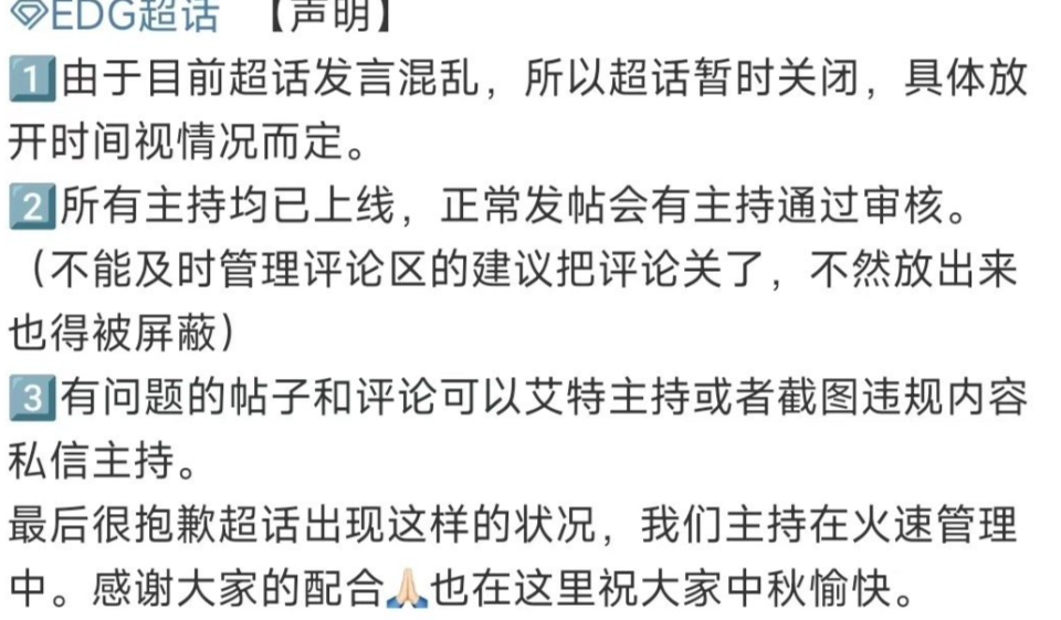 新澳2024年免資料費，一個深入探究的違法犯罪問題