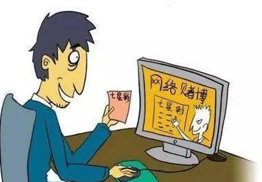 警惕網(wǎng)絡(luò)賭博陷阱，切勿沉迷澳門(mén)特馬等非法賭博活動(dòng)