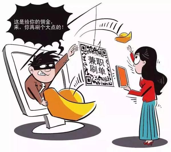 警惕網(wǎng)絡(luò)陷阱，關(guān)于最準一肖一碼的真相與警示