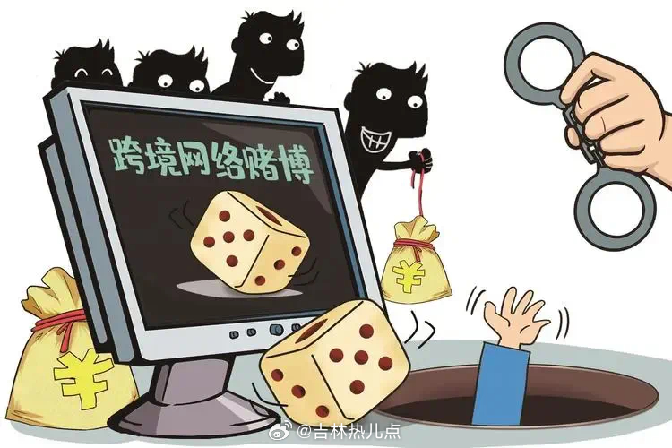 澳門王中王100%的資料——警惕犯罪風(fēng)險(xiǎn)，切勿參與非法賭博活動(dòng)