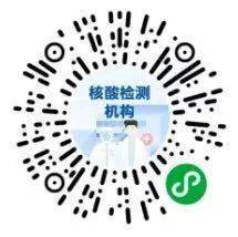 澳門精準一笑一碼100%，揭示背后的真相與警示公眾