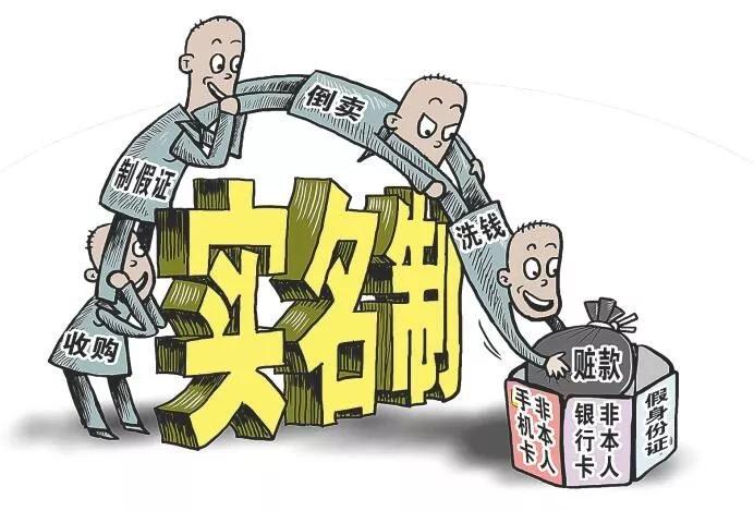 澳門精準(zhǔn)正版免費(fèi)大全14年新，揭示違法犯罪問(wèn)題的重要性與應(yīng)對(duì)之策