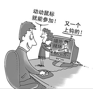 王宇若晨 第5頁(yè)