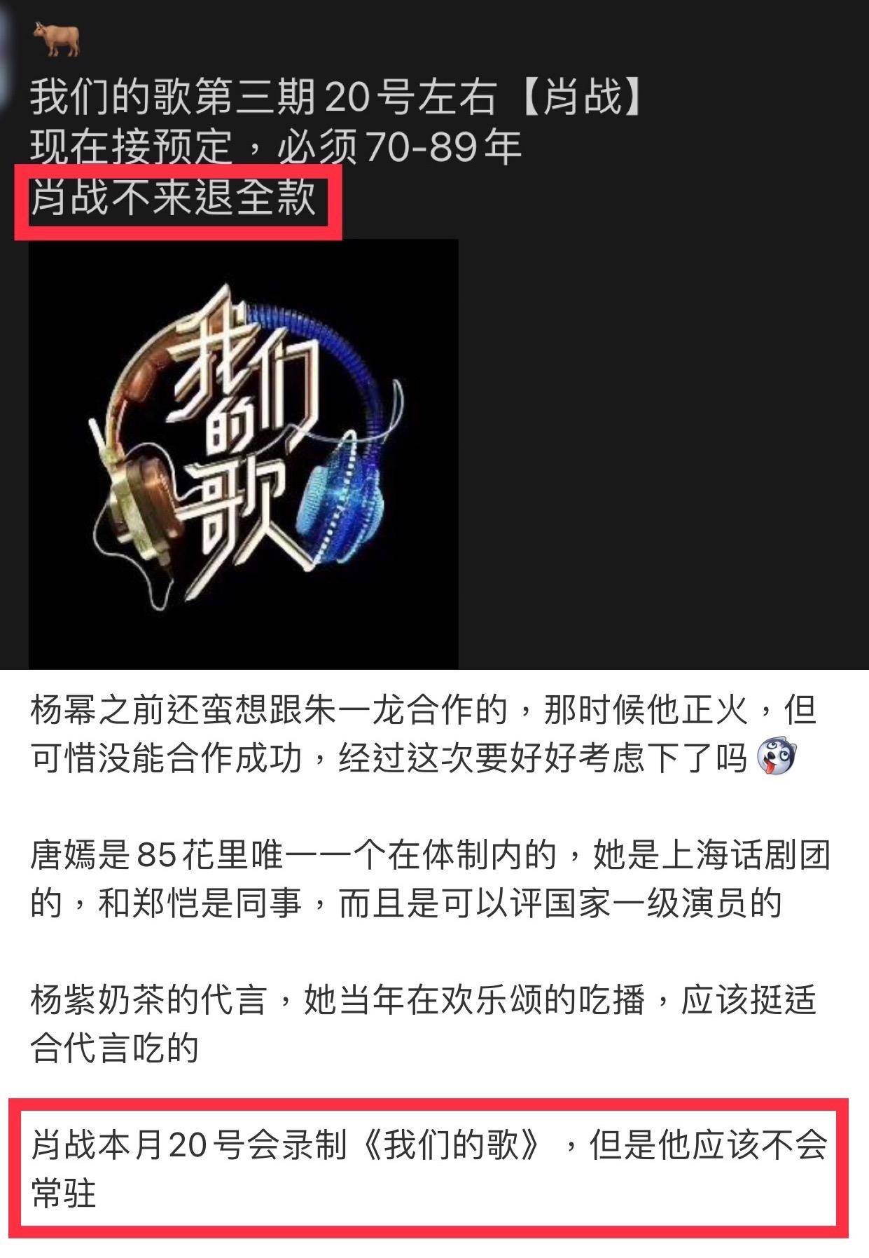 關(guān)于白小姐三肖三期免費(fèi)開獎(jiǎng)的違法犯罪問(wèn)題探討