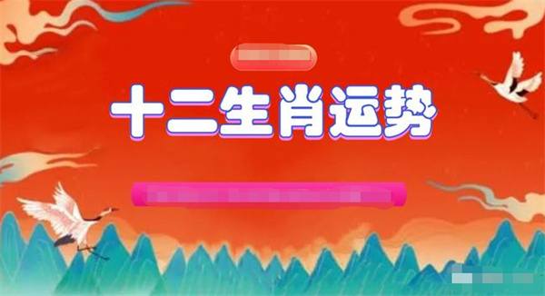 揭秘2024全年資料免費(fèi)大全，一肖一特的獨(dú)特魅力與實(shí)用指南