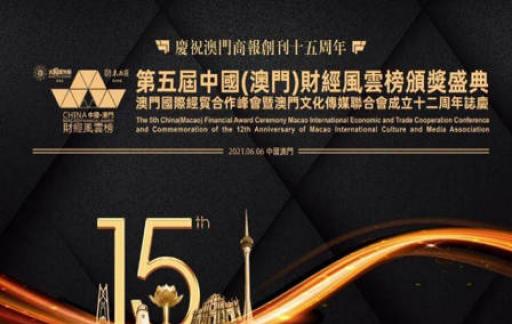 管家婆精準(zhǔn)資料免費(fèi)大全香港，探索與解析