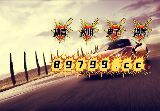 WW77766開獎記錄，探索數(shù)字世界的神秘之旅