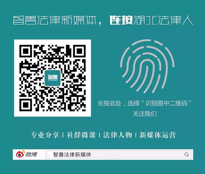 內(nèi)部資料一肖一碼，揭開犯罪的面紗與法律的審視