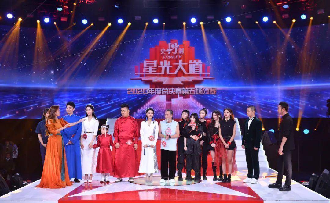 星光大道2022年最新一期，璀璨之夜，夢想起航